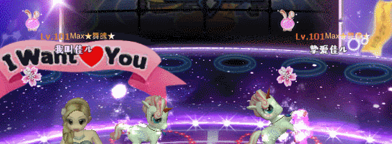 粉灵幽兔戒指.gif
