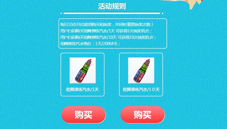 遥遥相对1.jpg
