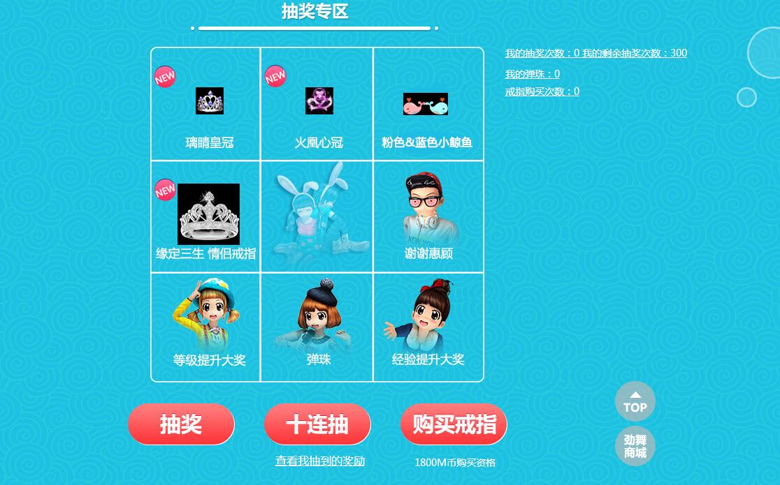 遥遥相对2.jpg