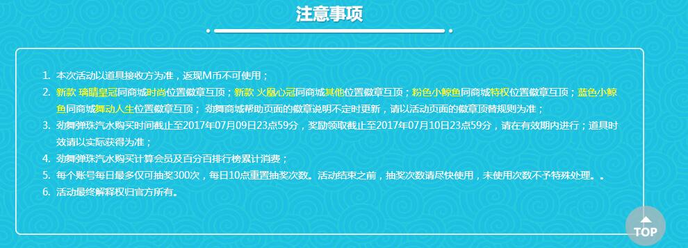 遥遥相对4.jpg