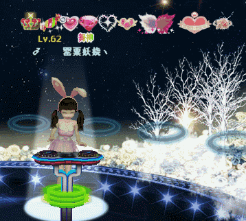 迷幻爱心徽章.gif