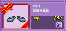 QQ图片20170706140725.png