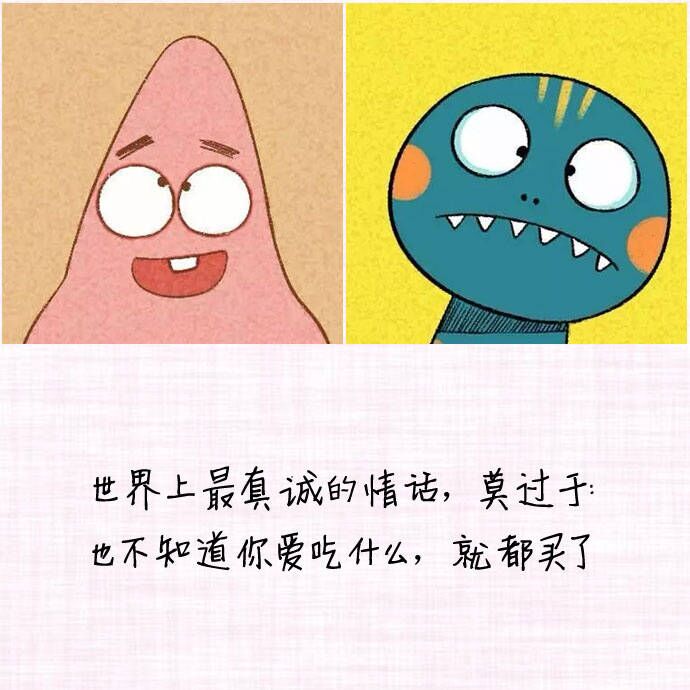 QQ图片20170706210957.jpg