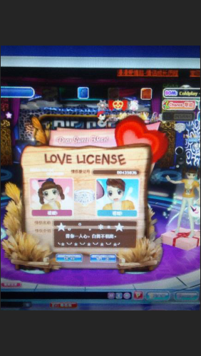 Screenshot_2017-07-06-22-53-58.png