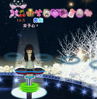樱花琉璃徽章.gif