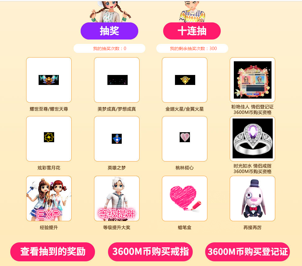 记忆蜡笔盒1.png