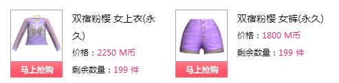 N6N@2PLEZOTLW@3L2@`N8DA.png