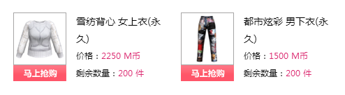 WHGU2)ZY7955]IZ()U[XTR4.png