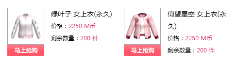 II38UY9(PU%2{N95D29B.png