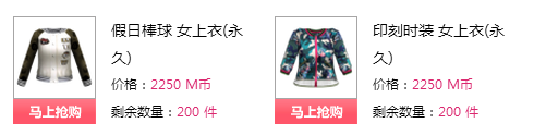 X((8%[YI7`E7W5VA2@G]J.png