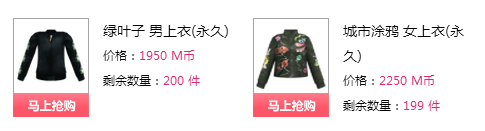5DMID3`6`}HE]_9@I0NYSMF.png