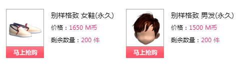 4DF@T1Y7%Q`DB09LS3LT)P2.png