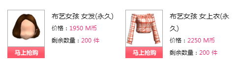 QSLRL1{HN76Y_8E@M)[SSRK.png