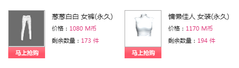 $M38J`BX%SP(~$ELAX`43X0.png