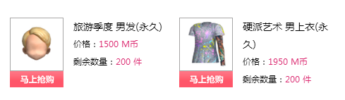 908ZA1TWCB5`K]N]RPHZM3M.png