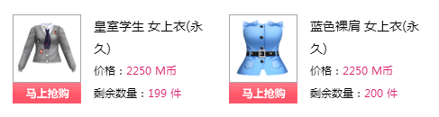 T8Y1U49JY]A@B0O[)O`DN.png