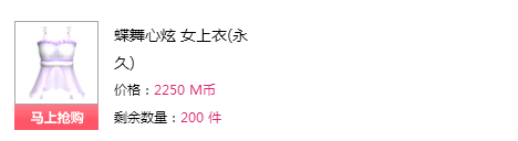 3MD(QTM6~_26]7R{YCV~SL0.png