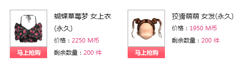 GOSY0{F~28Y5ZC`N@9OHB)1.png