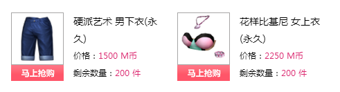 P@5FQ)PWG54DY]5UMYUGO.png