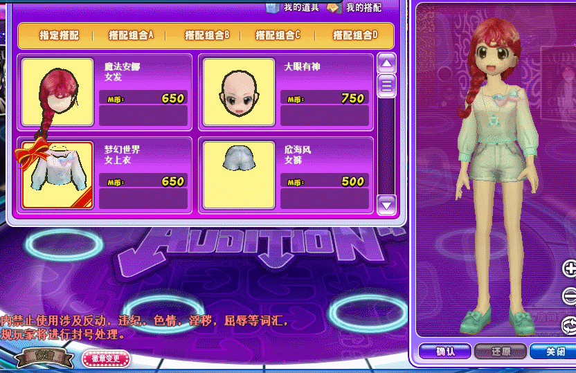 8776.gif