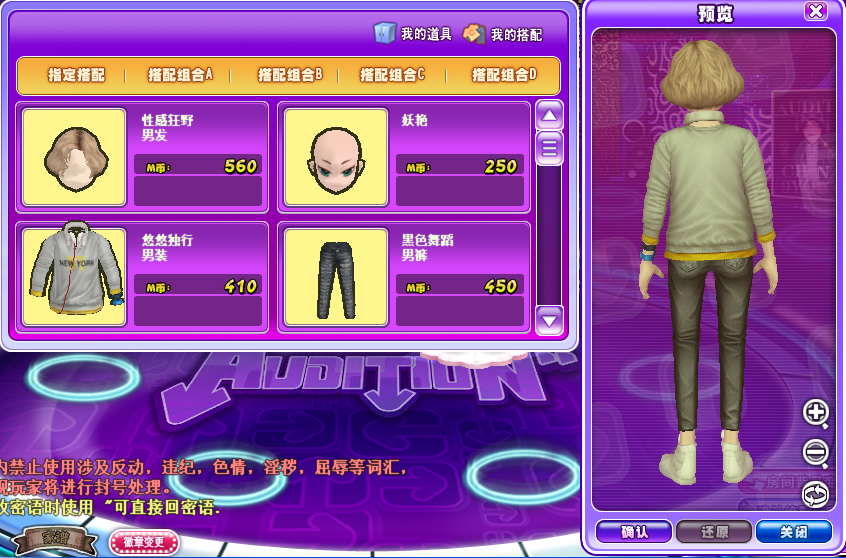 4.png