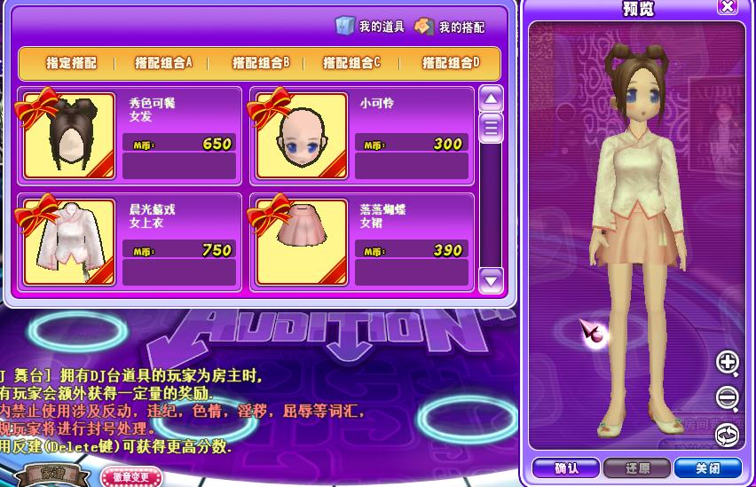360截图20170711141529940.jpg