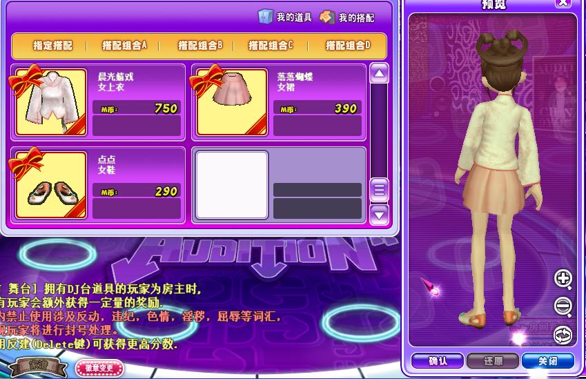 360截图20170711141554612.jpg