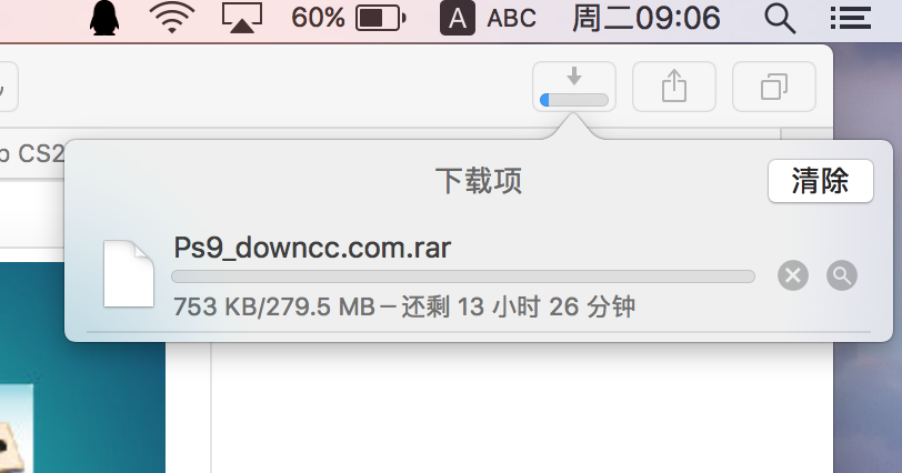 B71DD3BF-7844-4638-9BF5-FCCF8A1EF7F7.png