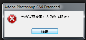 QQ图片20170711112423.png