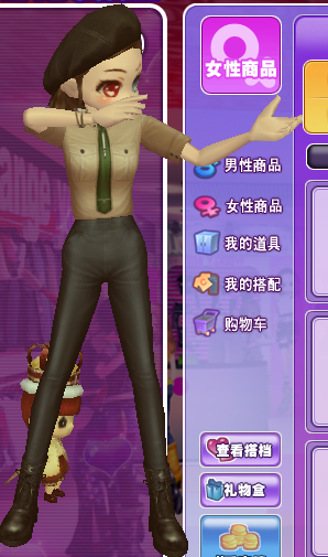 瞄准射击
