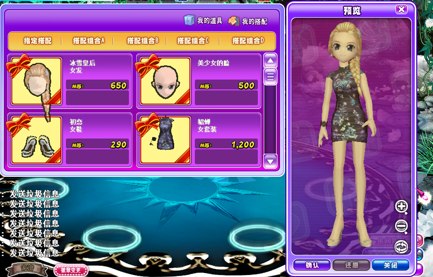 QQ图片20170711142434.png