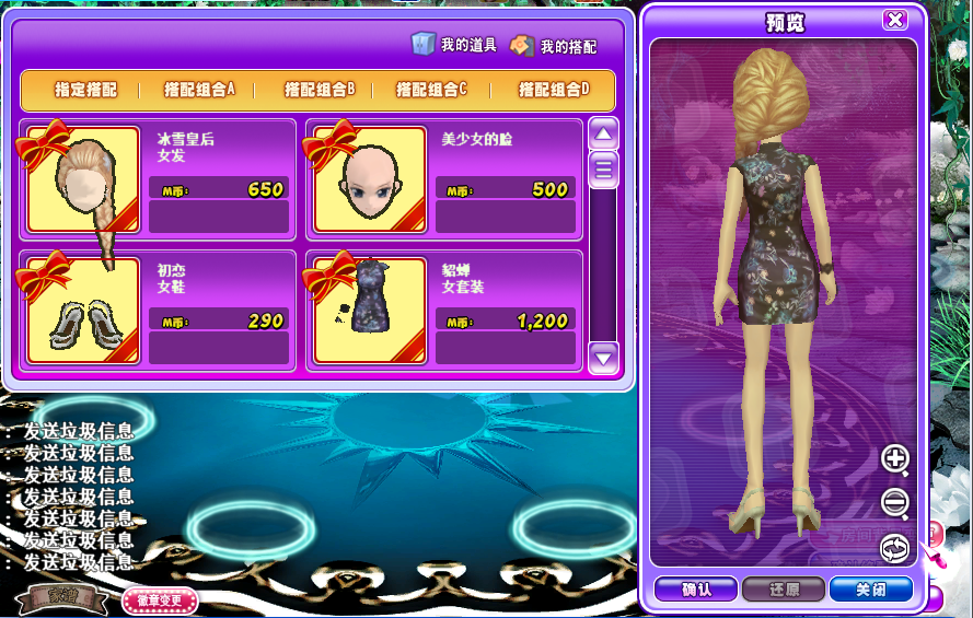 QQ图片20170711142439.png