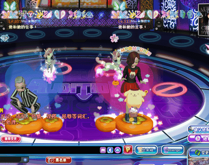 炫耀蓝星戒指1.gif