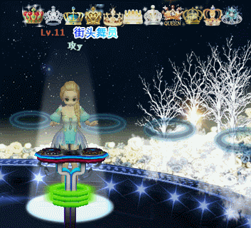 权力王冠徽章.gif