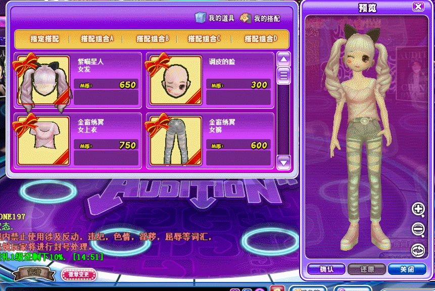 北1.gif