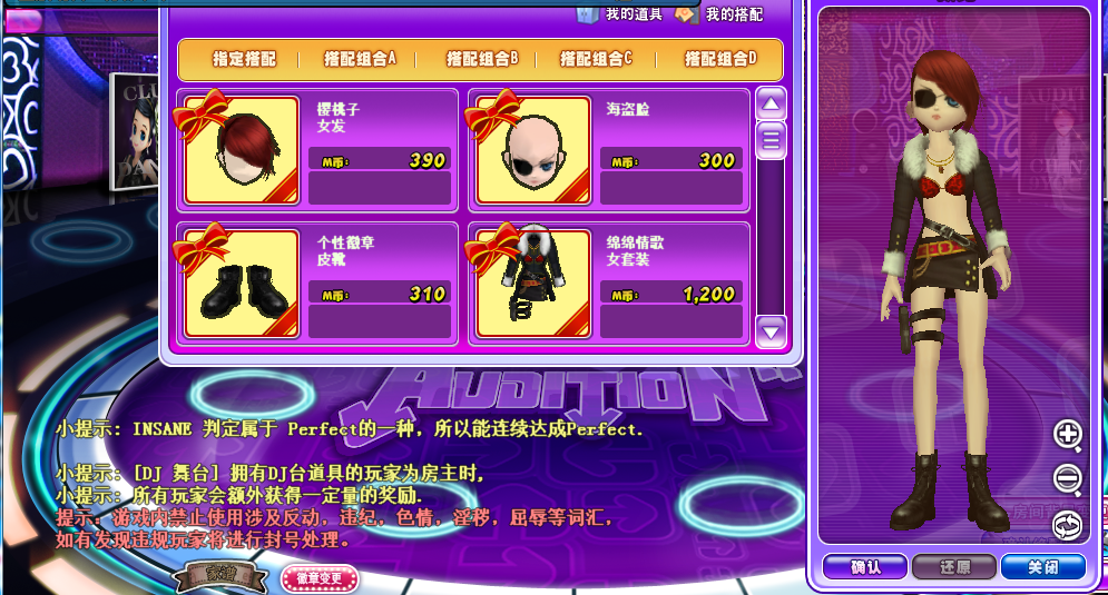 苦苦.png