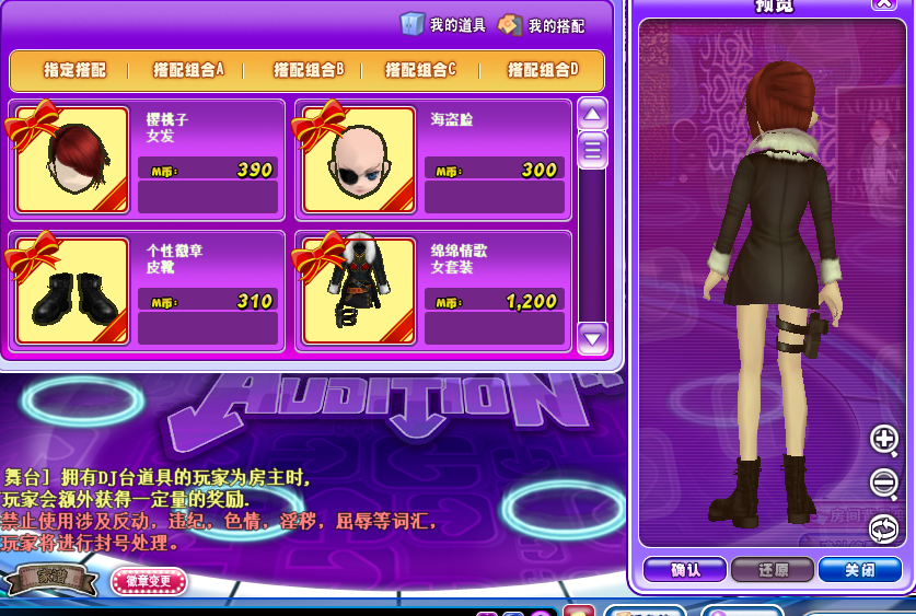 苦苦2.png