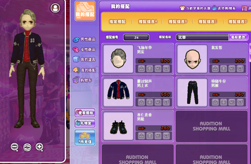 QQ图片20170711162234.png