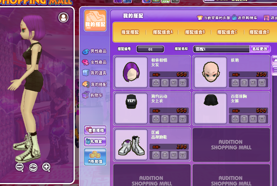 2.png