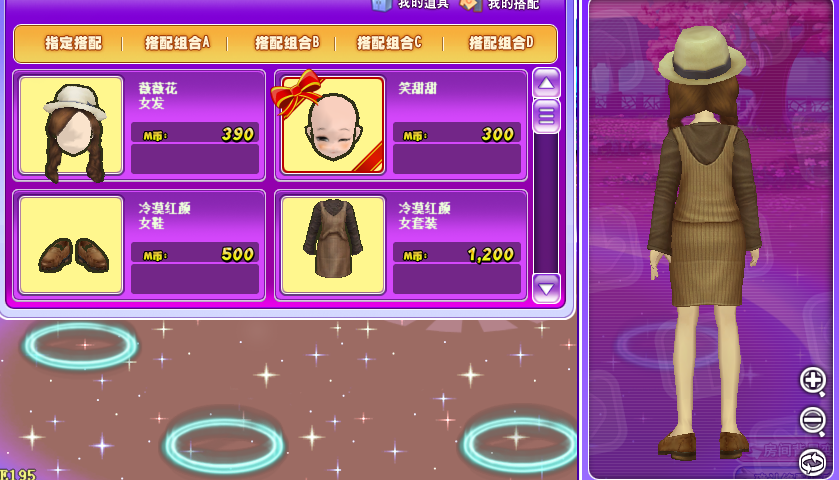 456.png