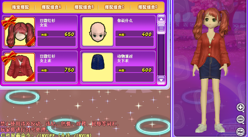 红豆.png