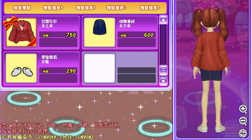 红豆1.png