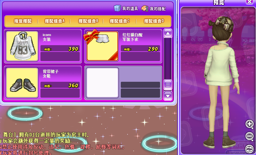 H2.png