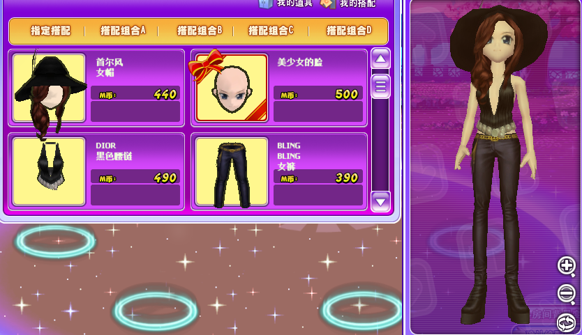 大帽.png