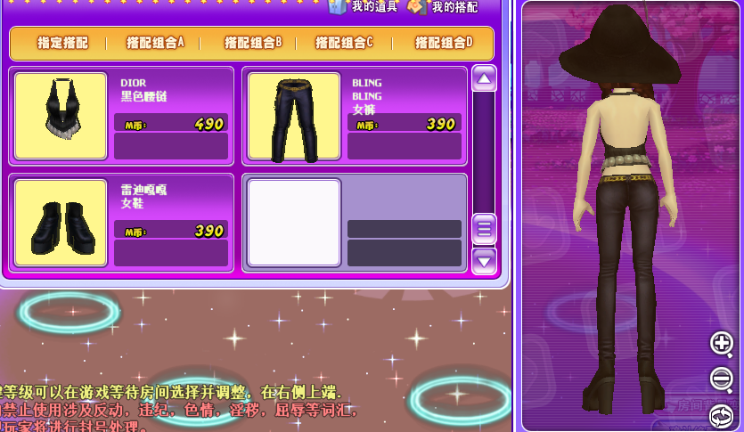 嘎嘎.png