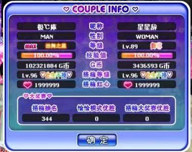 QQ图片20170712104128.jpg