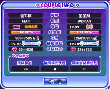 QQ图片20170712104411.jpg