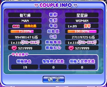 QQ图片20170712105055.jpg