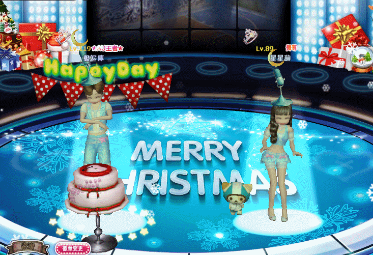雅典娜.gif