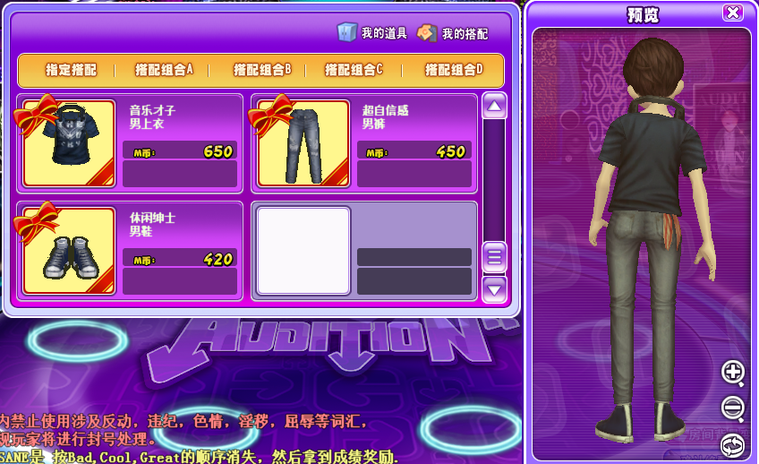 QQ图片20170712123822.png